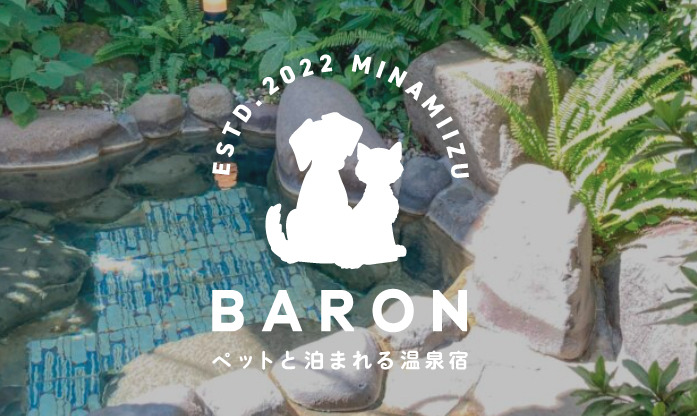 お客様の声の写真(静岡県南伊豆町)
